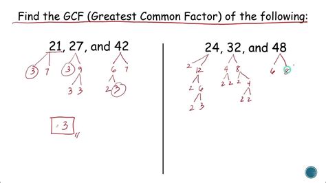 gcf of 3 numbers